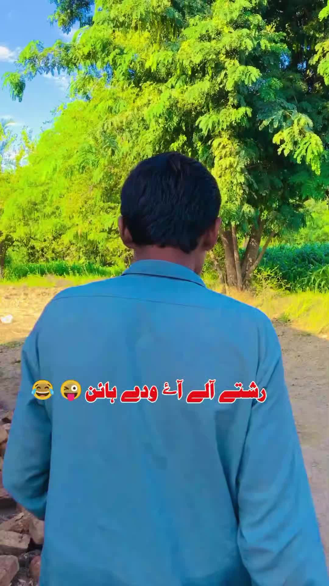 @Shoaib