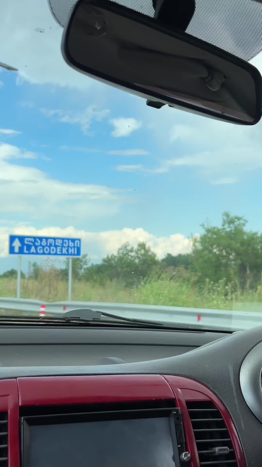 @ფერი ისმაილოვა