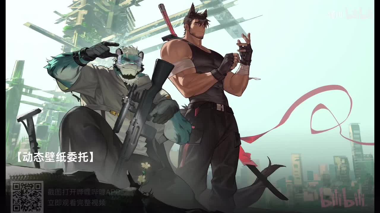 @&ldquo;白泽&rdquo;15(skeleton)