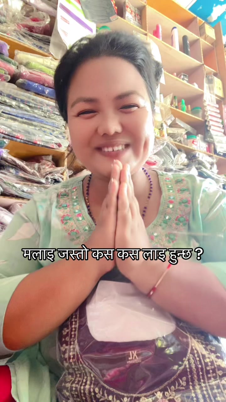 @lasika collection surkhet