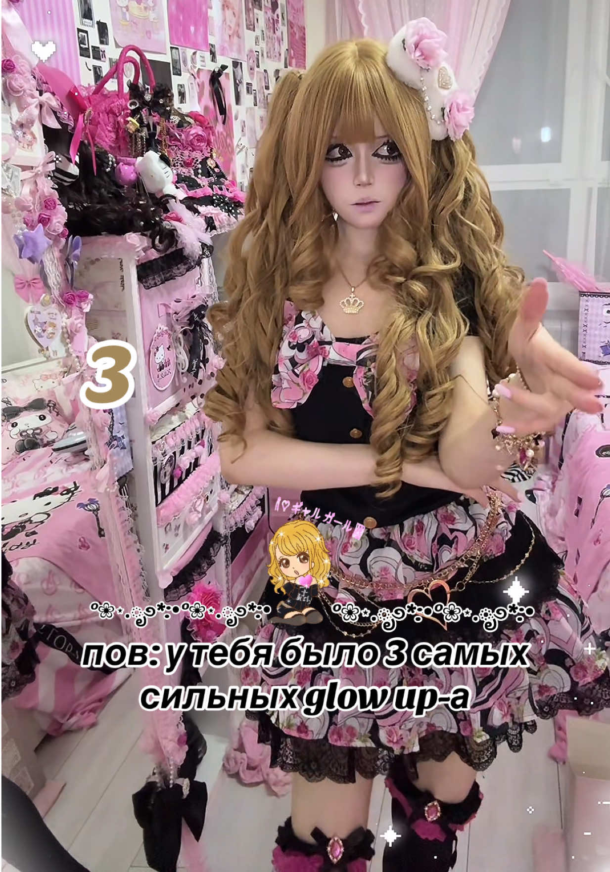 @lina.sfalv♡