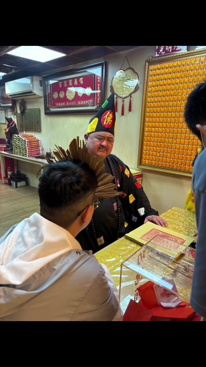 @信義萬富宮 詹富老師