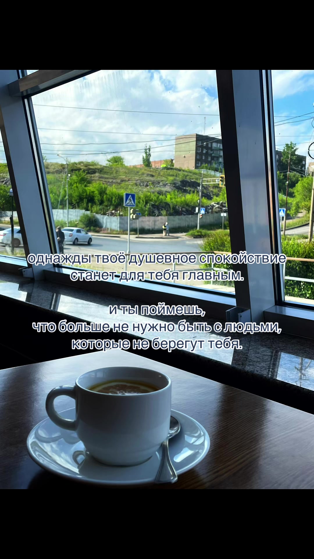 @Жаннур