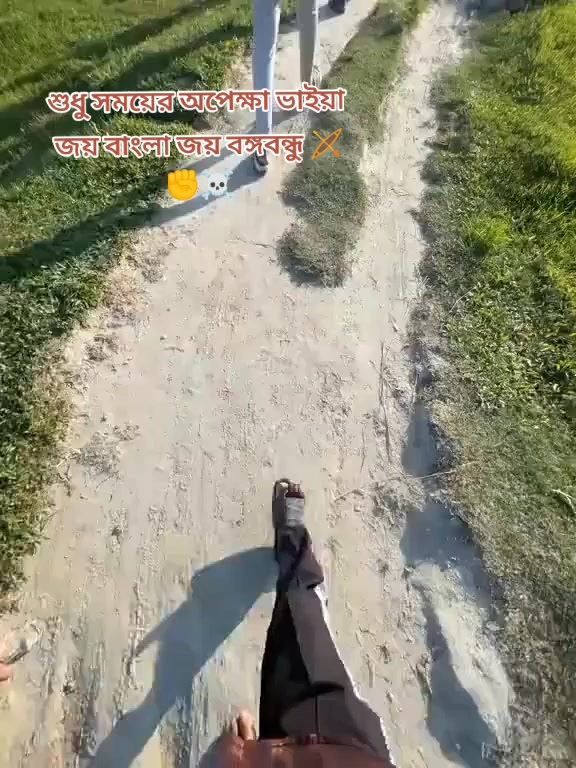 @ছাত্রলীগ🔪💥