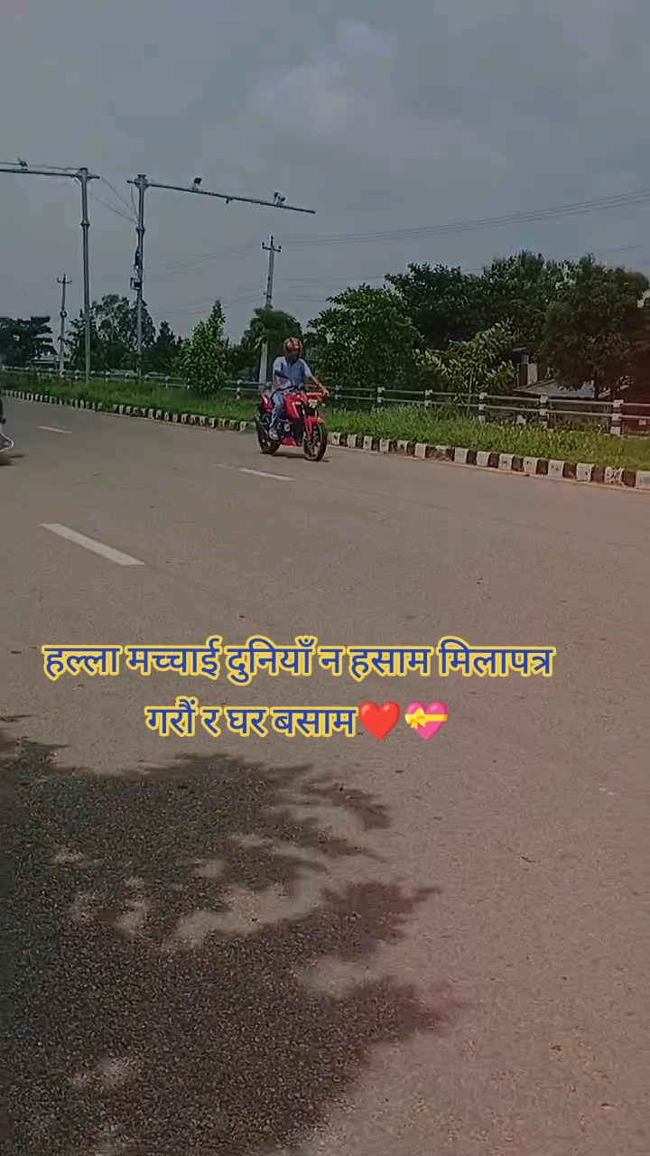@Mr. Singh💝🫶