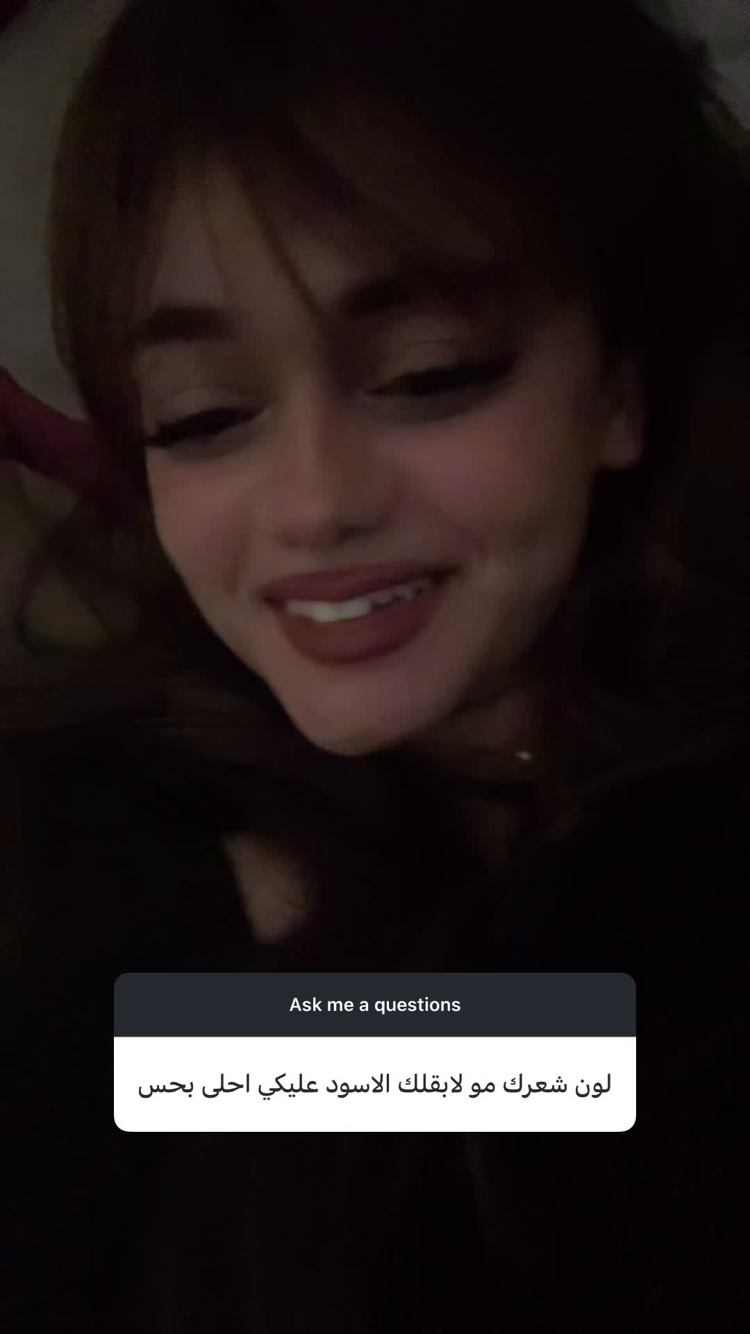 @ุณูุณู ๐