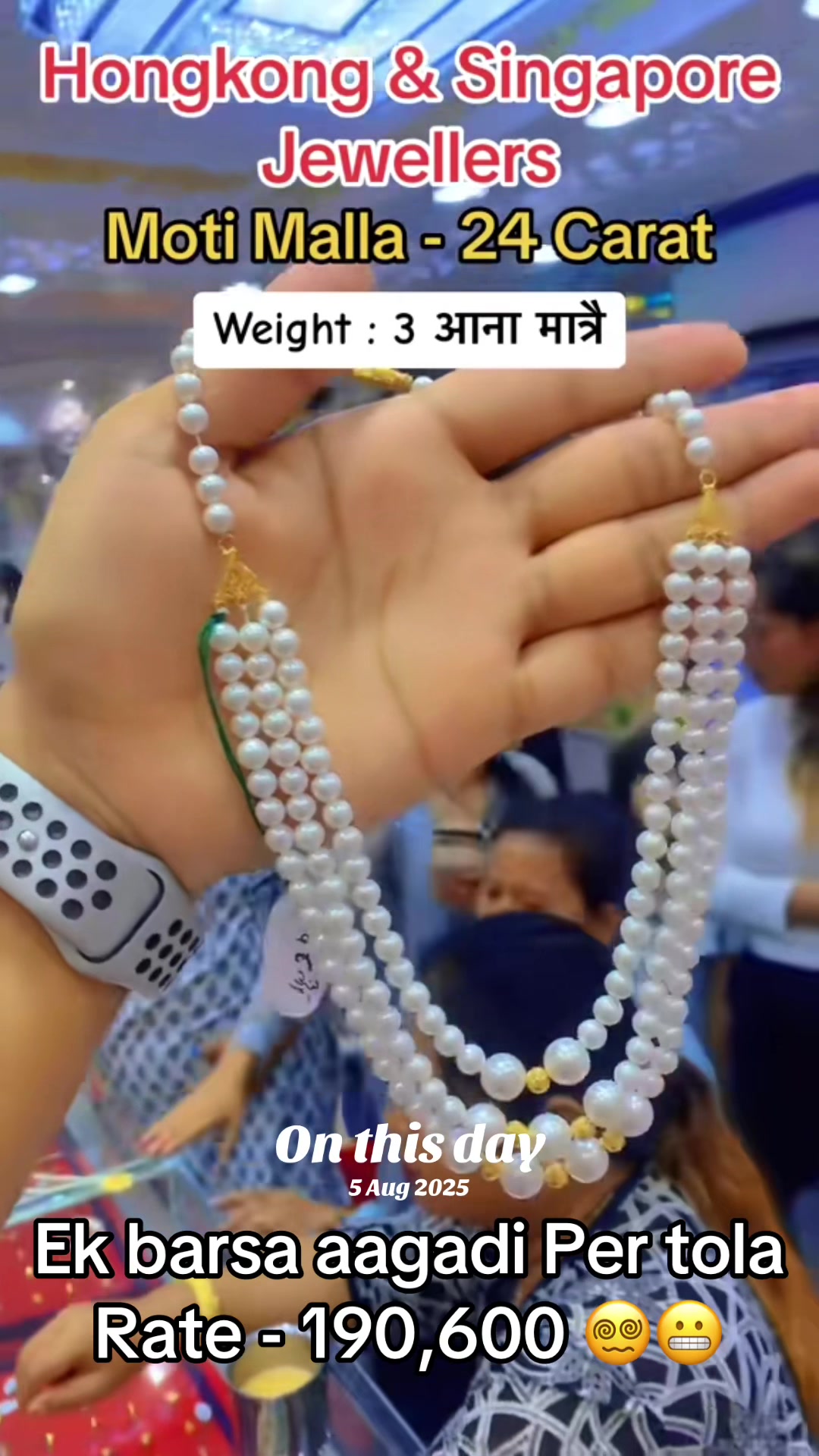 @Hongkong Singapore Jewellers