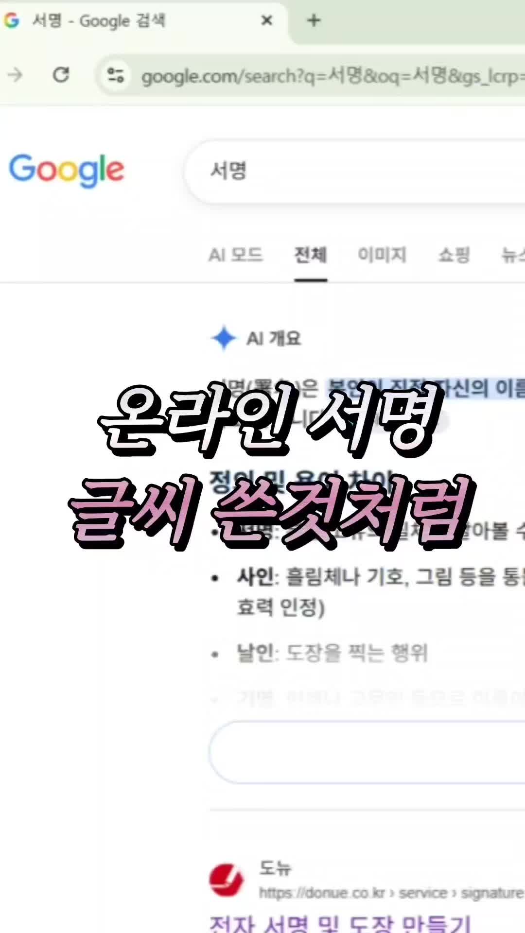 @리리꿀팁모음