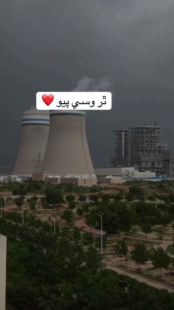 @Mazhar Samo🇦🇪