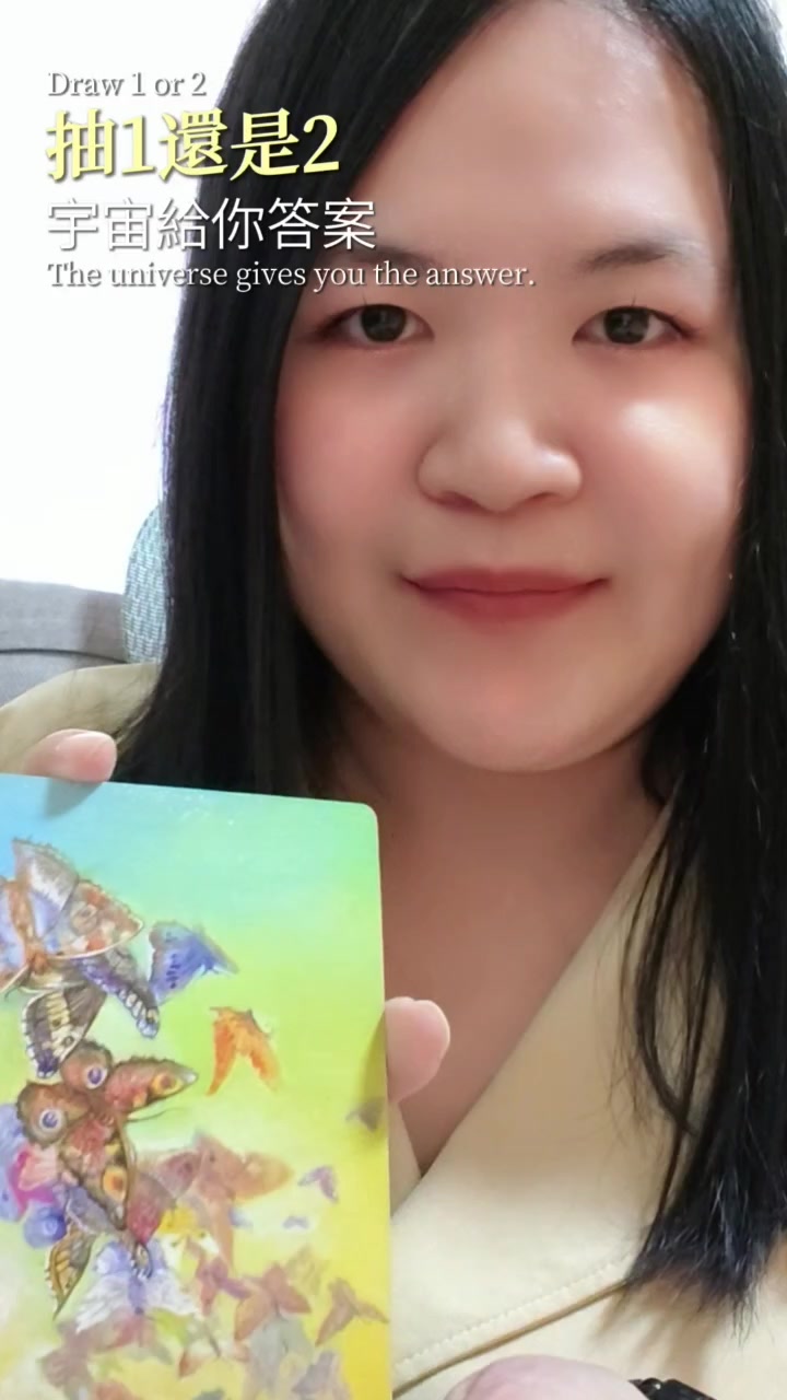 @塔羅占卜師-卡洛琳