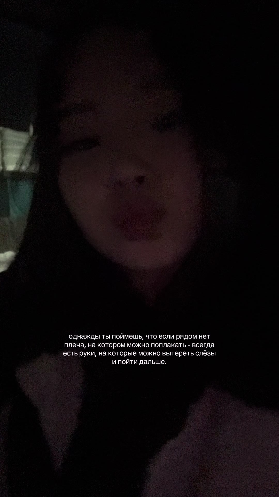 @катик