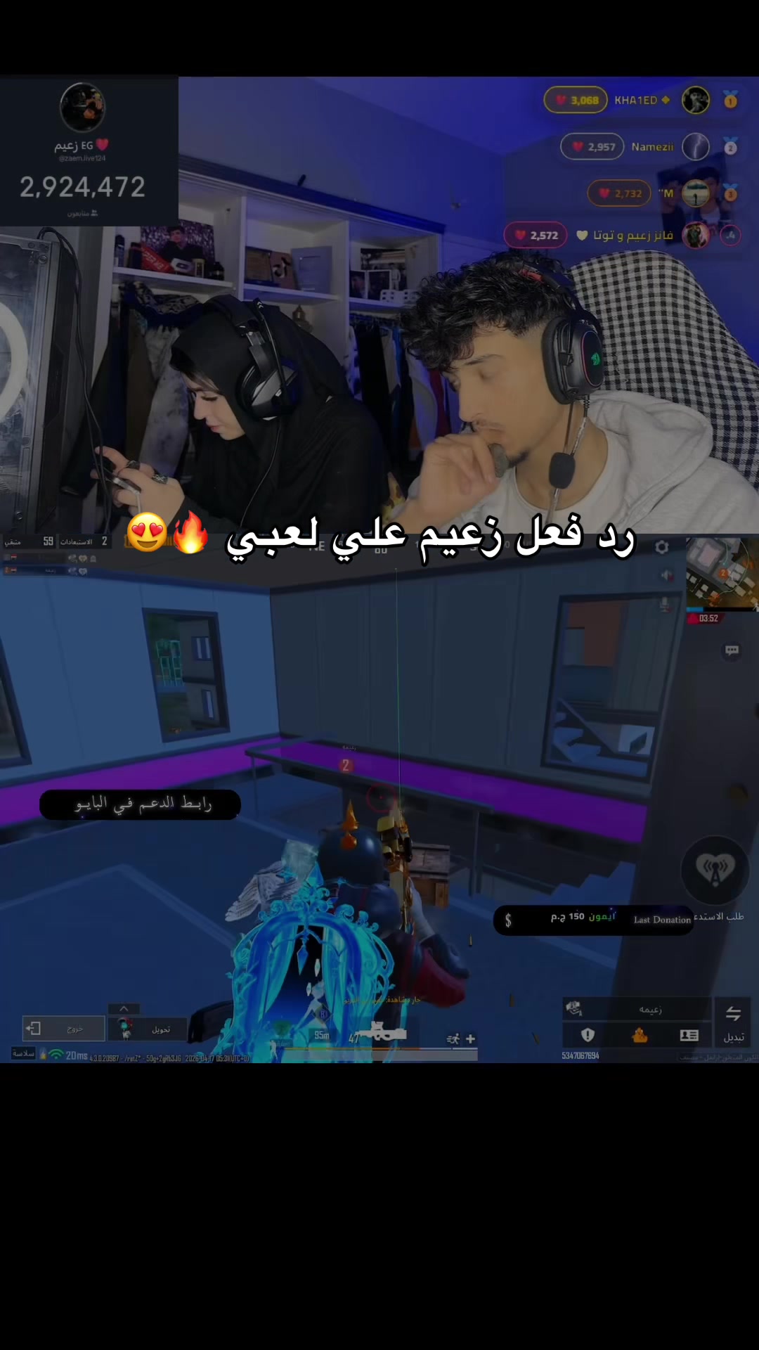 @𝑻𝑶𝑶𝑻𝑨.🦋