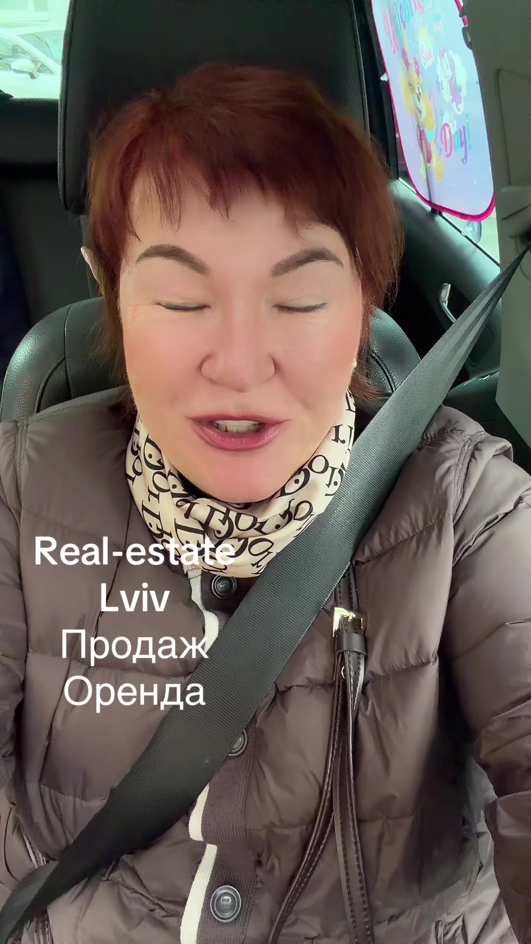 @🇺🇦Олена Юріївна🇺🇦