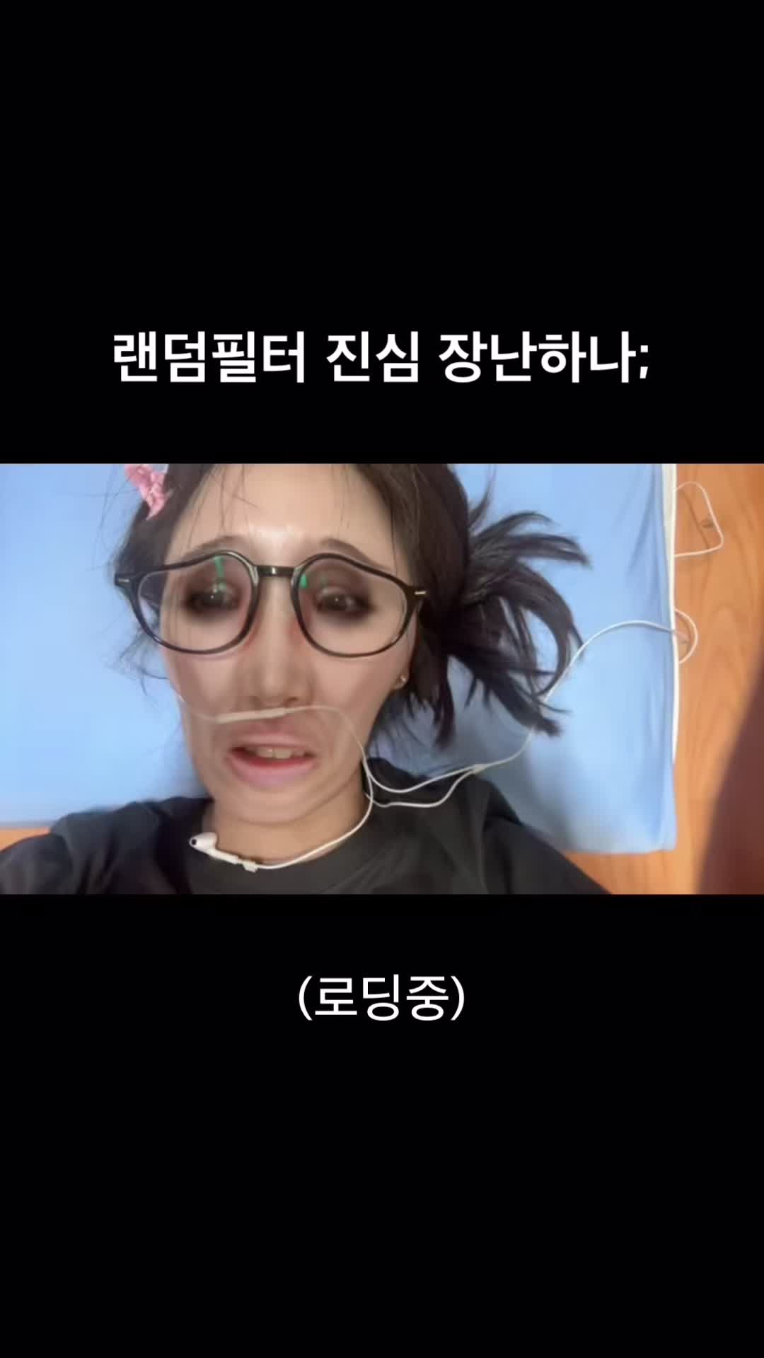 @빡쏘