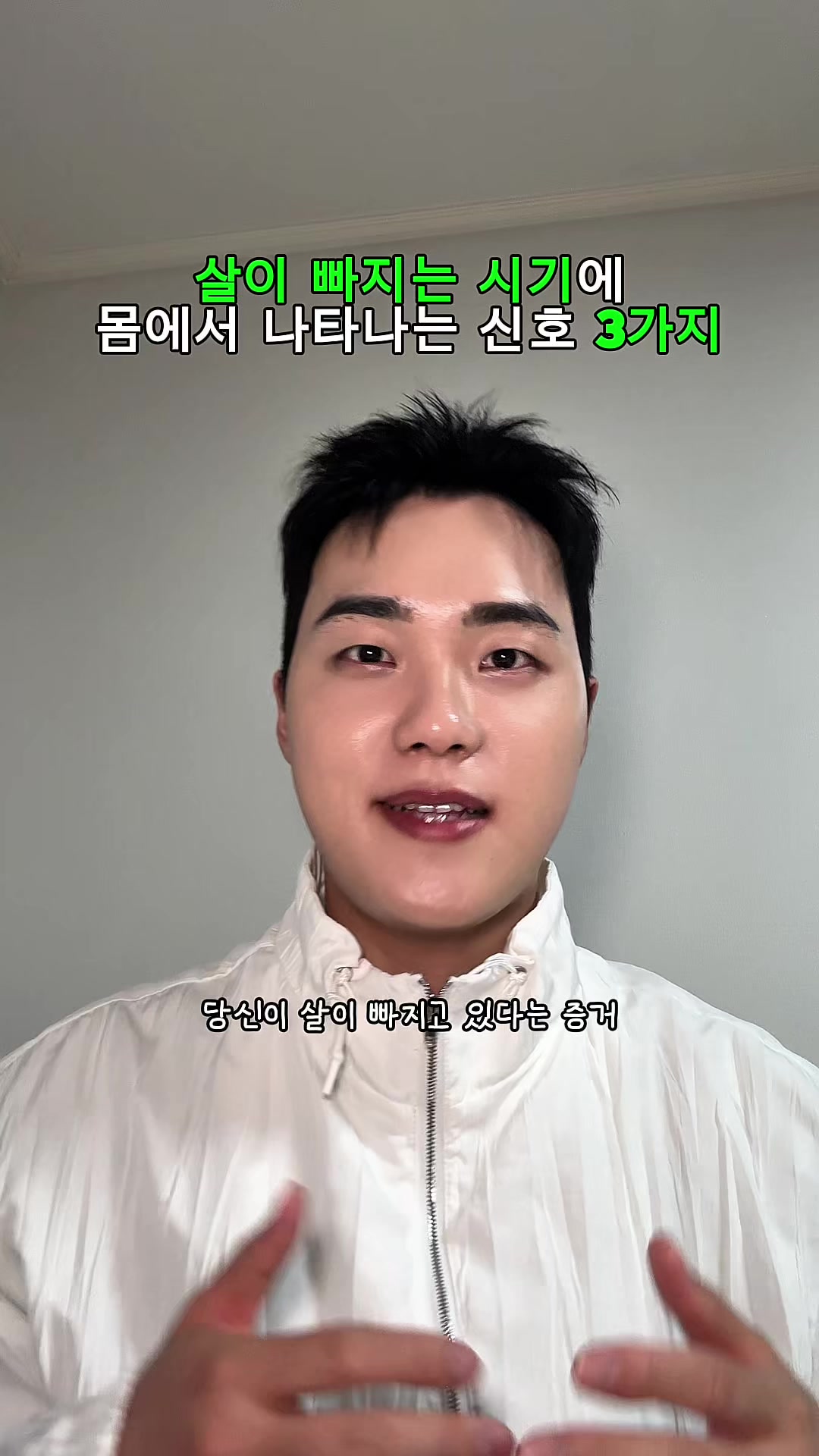 @밈체이서