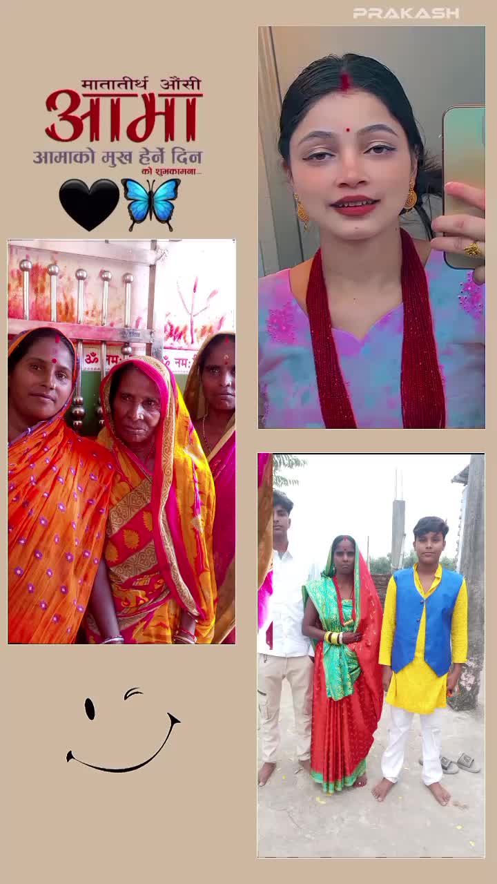 @Raja Thakur
