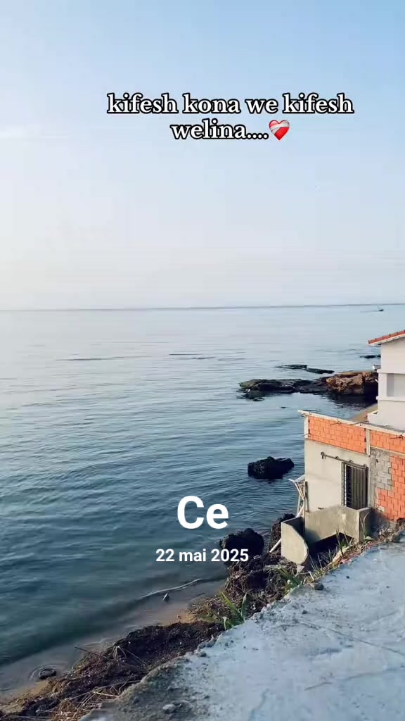 @Lų Ćąş