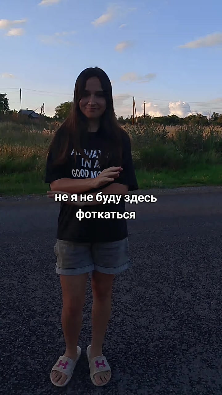 @💕lica_me💕