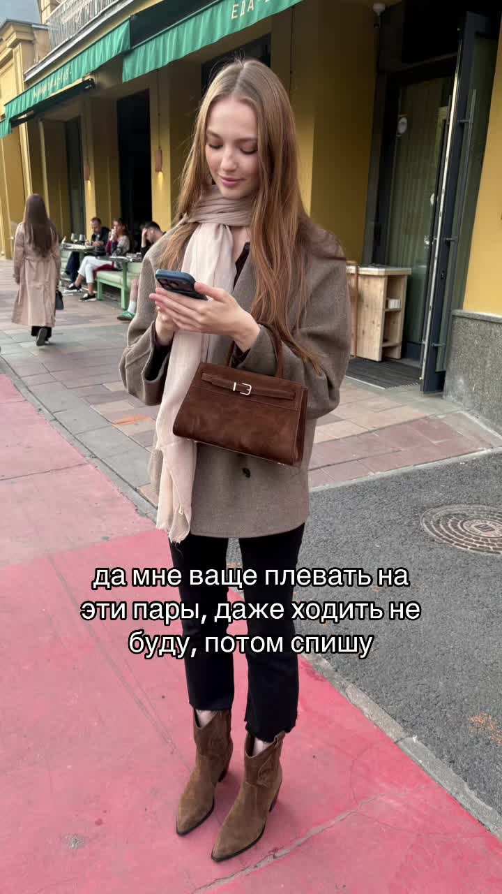 @Liza