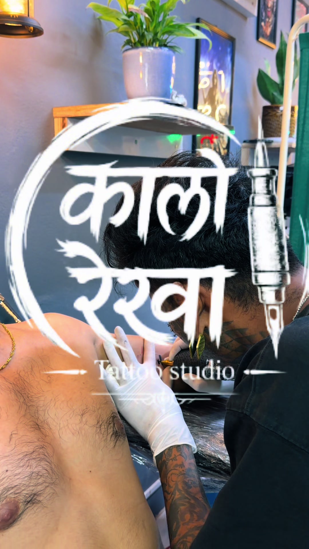 @कालो रेखा Tattoo studio ♟️♟️