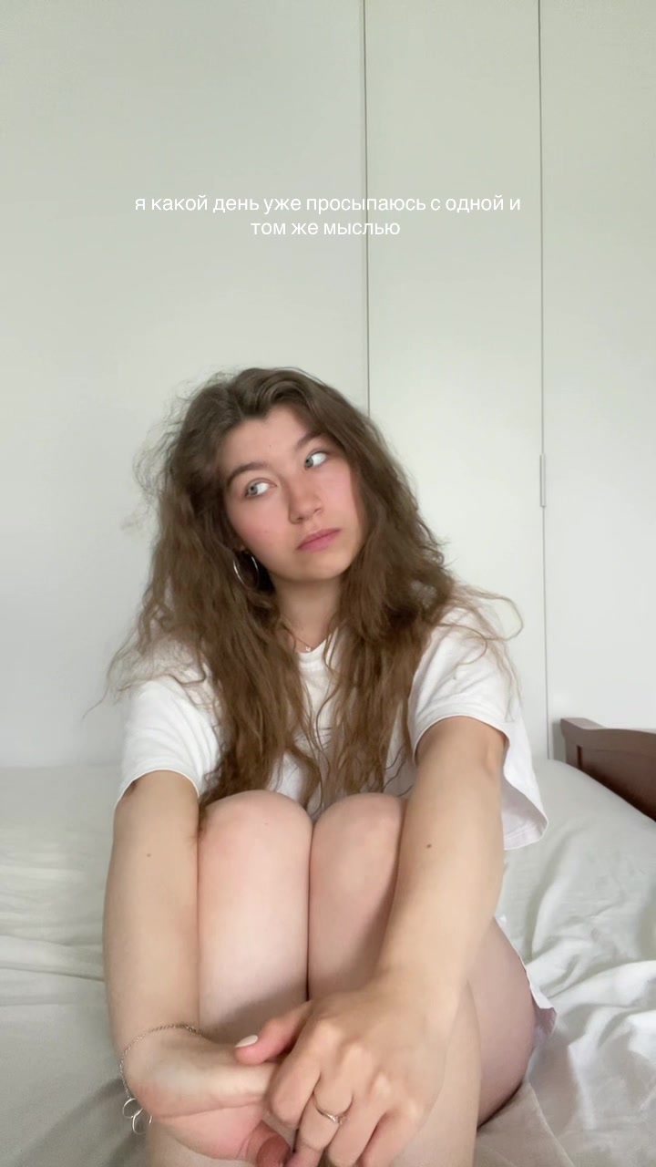 @вольфовна.