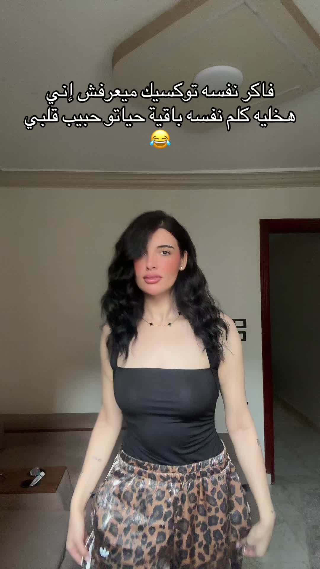 @عنونه😈