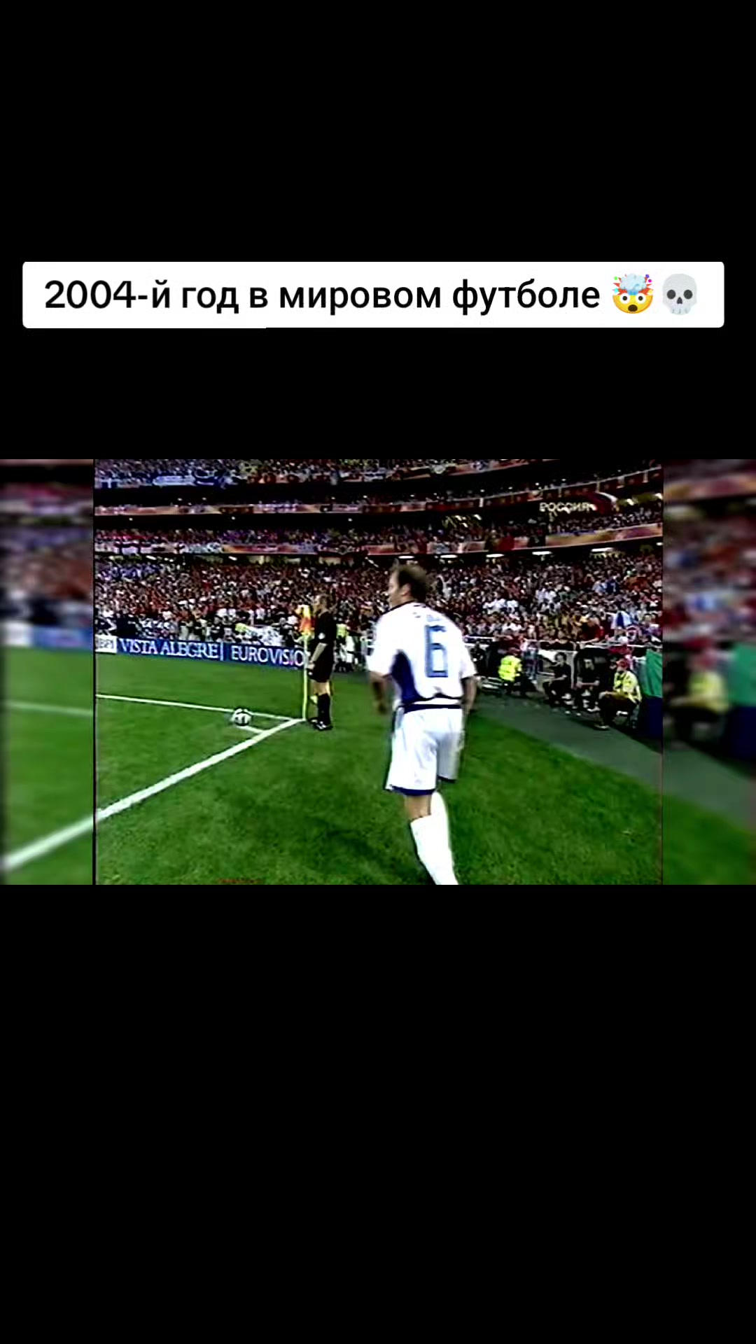 @Yevgen