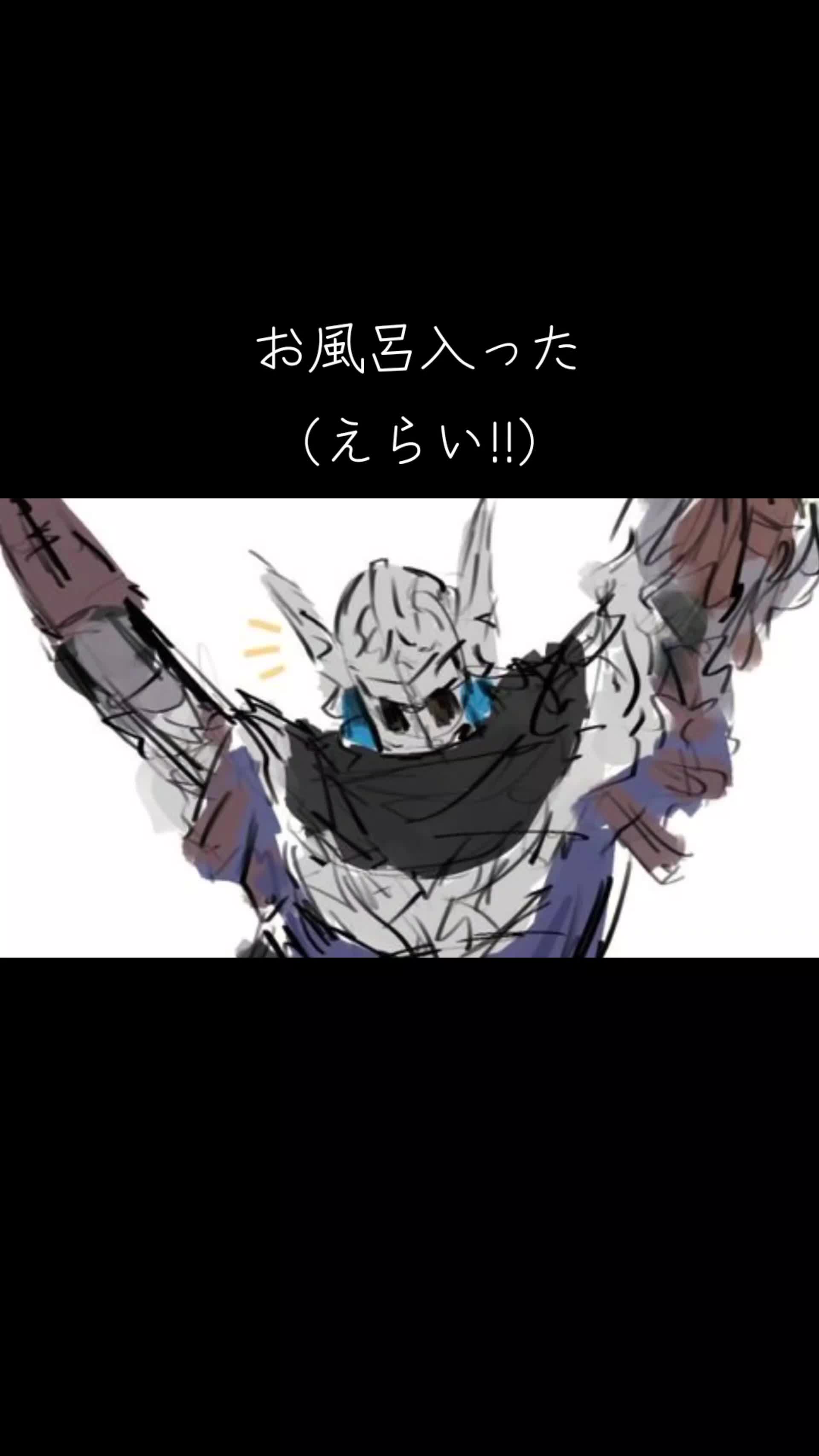 @るる