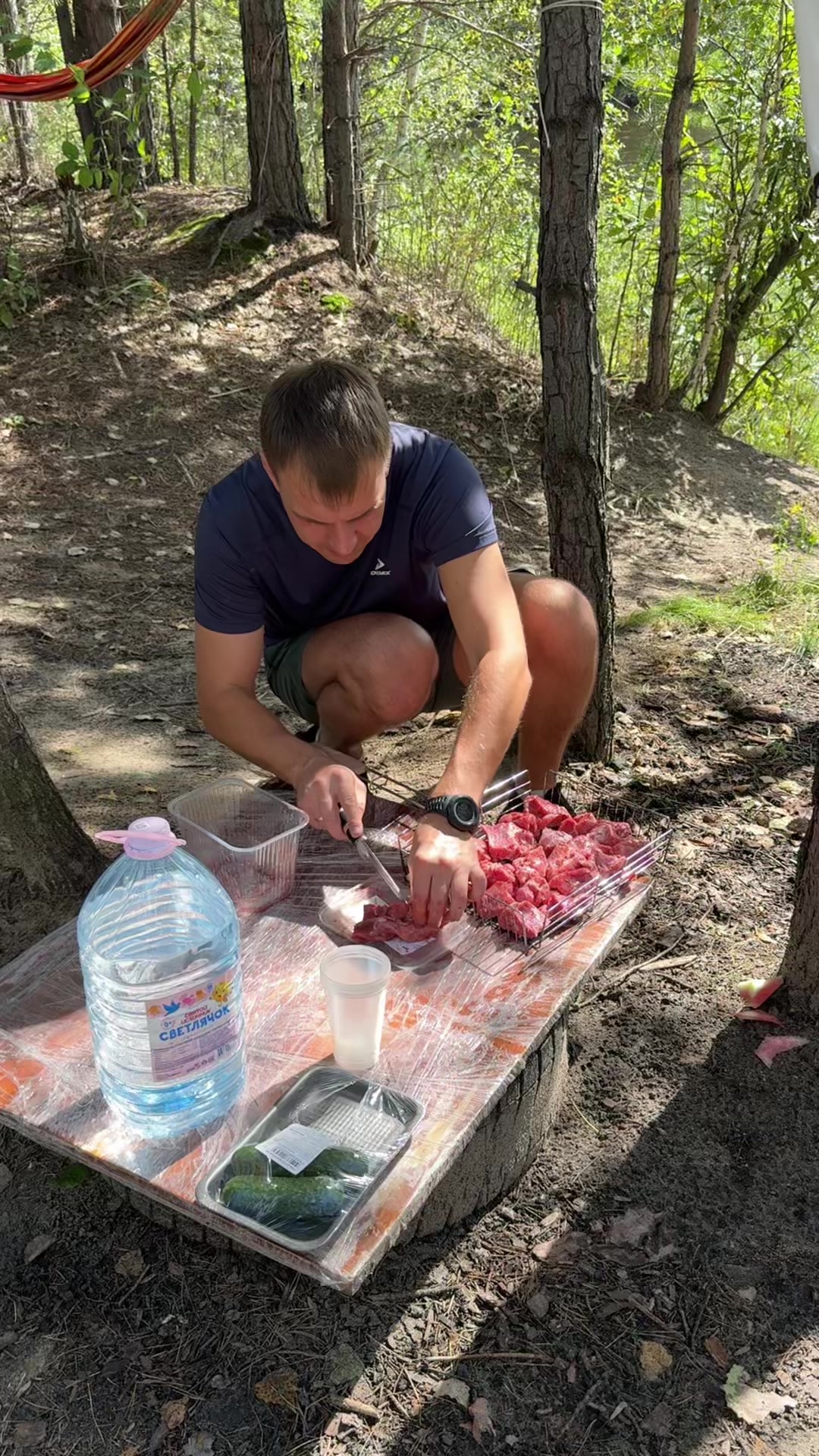 @Надя и Дима