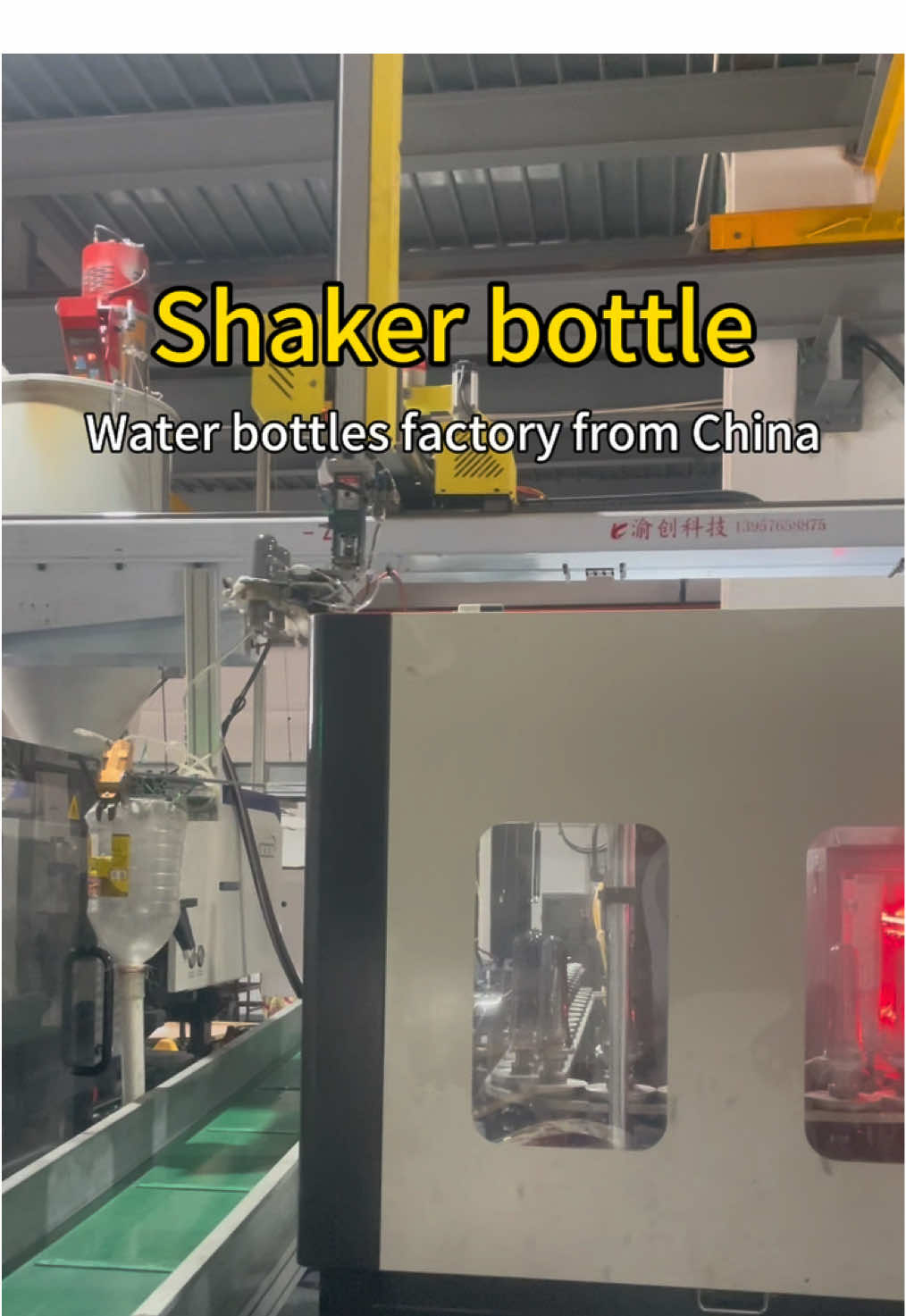 @Water bottles factory.us2