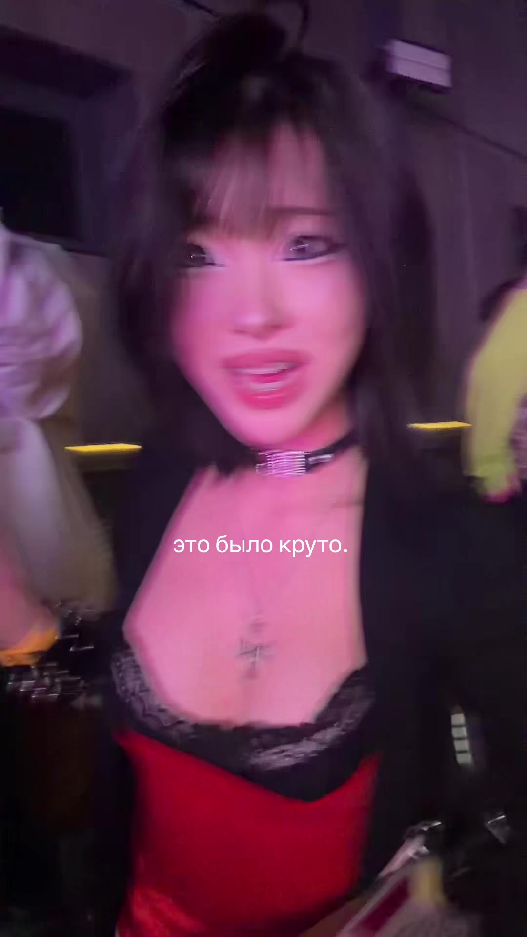 @тгк: nixxxweq/ника ким