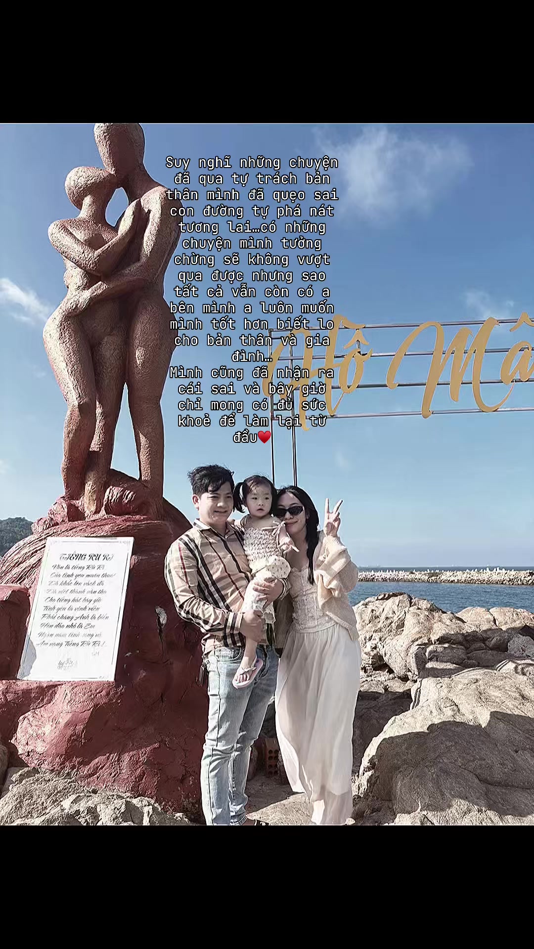@Uy&ecirc;n Nhi