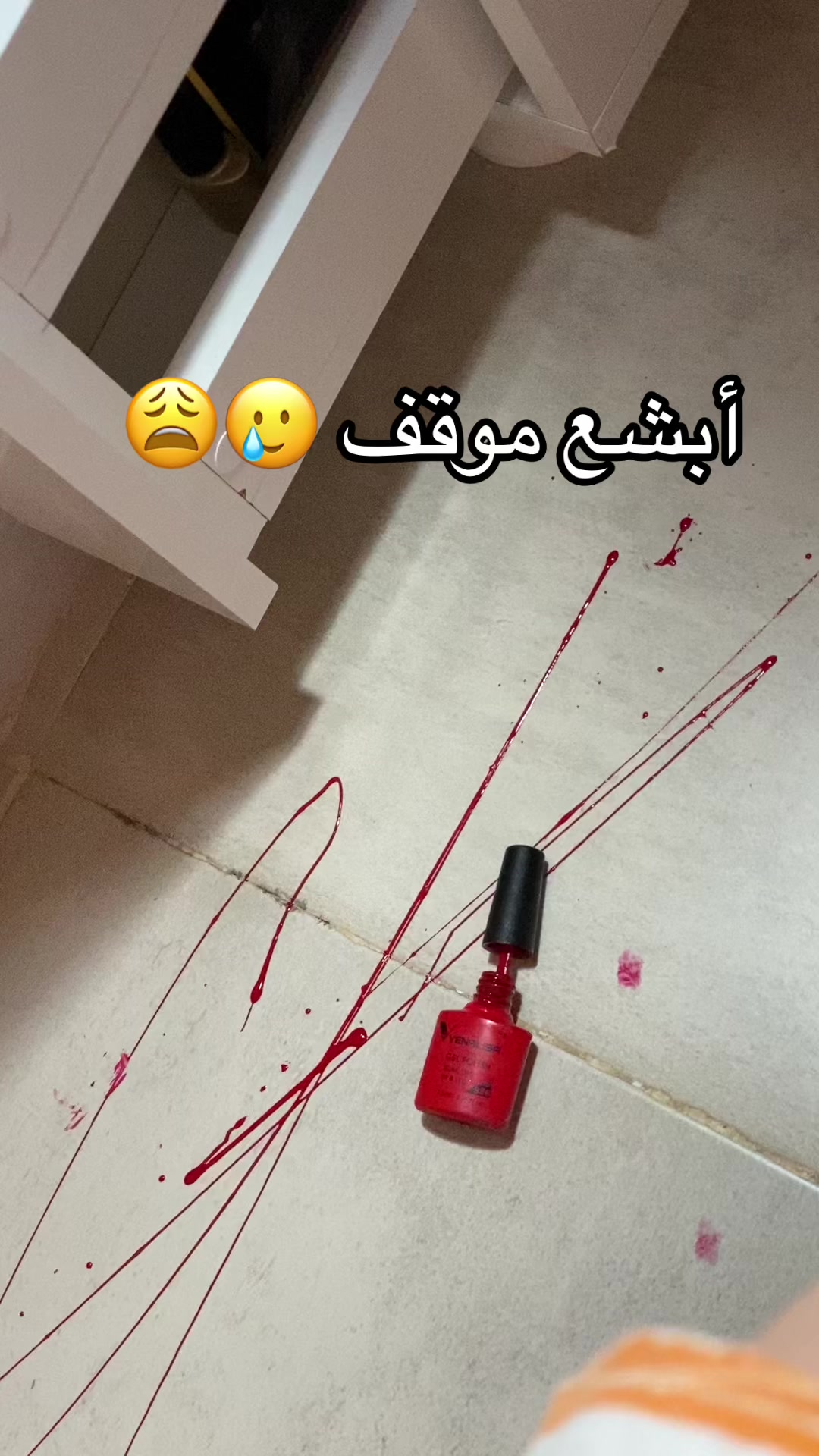 @Nails by Houda