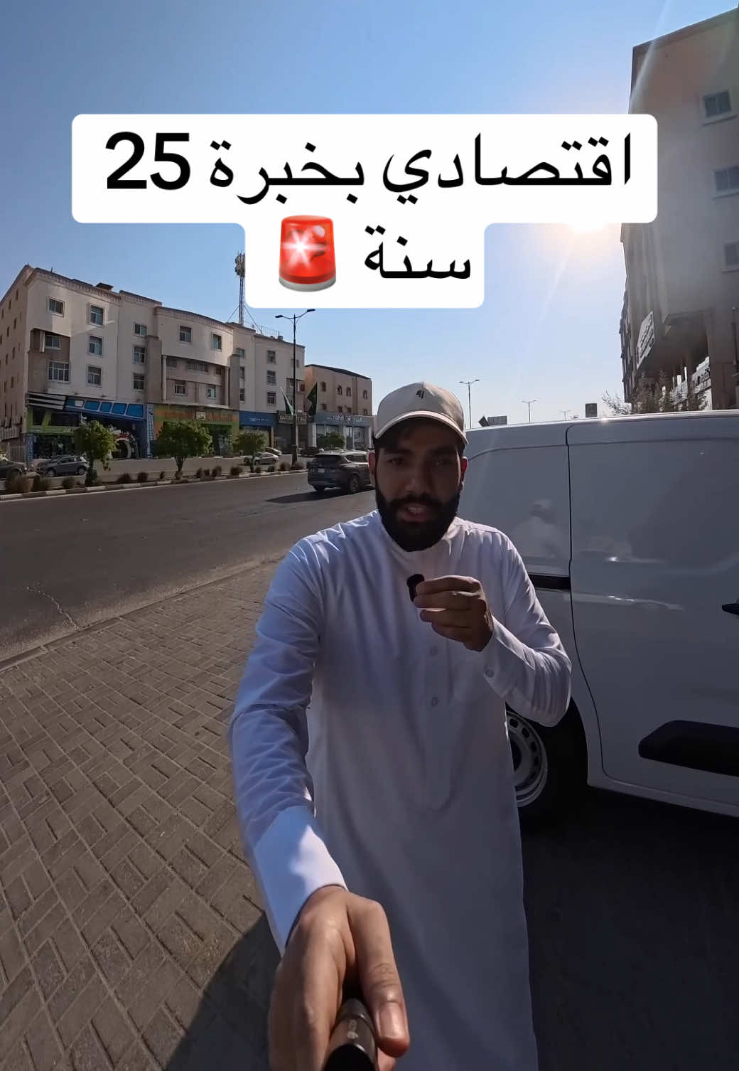 @الشراح بلوقر
