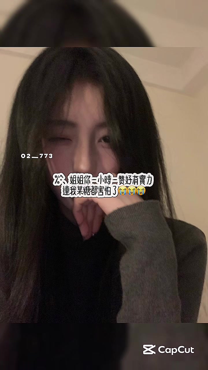 @晴糖🤍^T²