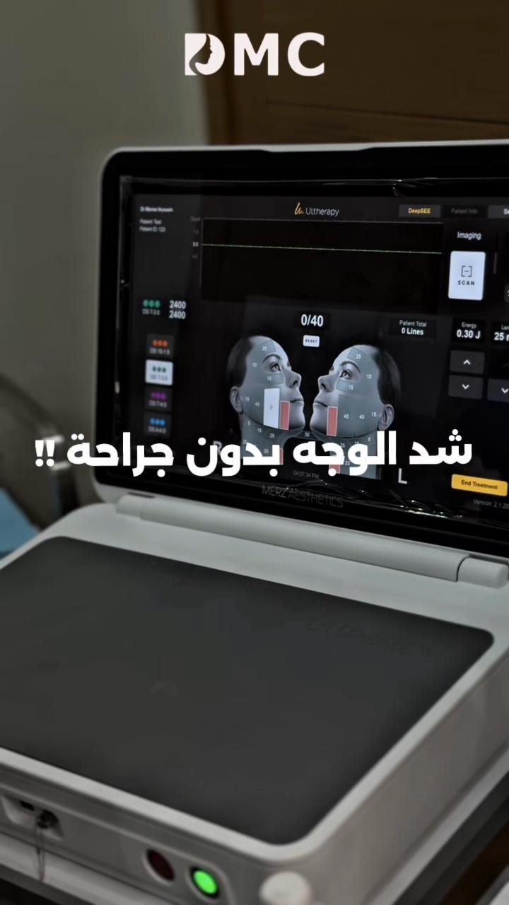 @Diamond clinics|عيادات الماسي
