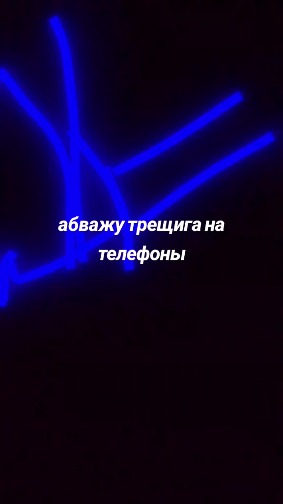 @SEDSy