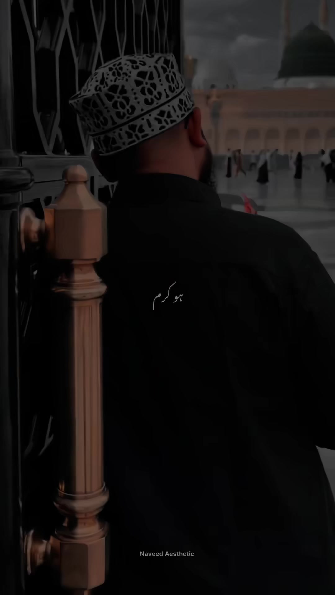 @Naveed Aesthetic ๐ซ