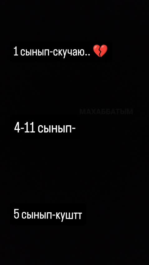 @๐๐ฎ๐ผ"๐ถ๐"๐ค