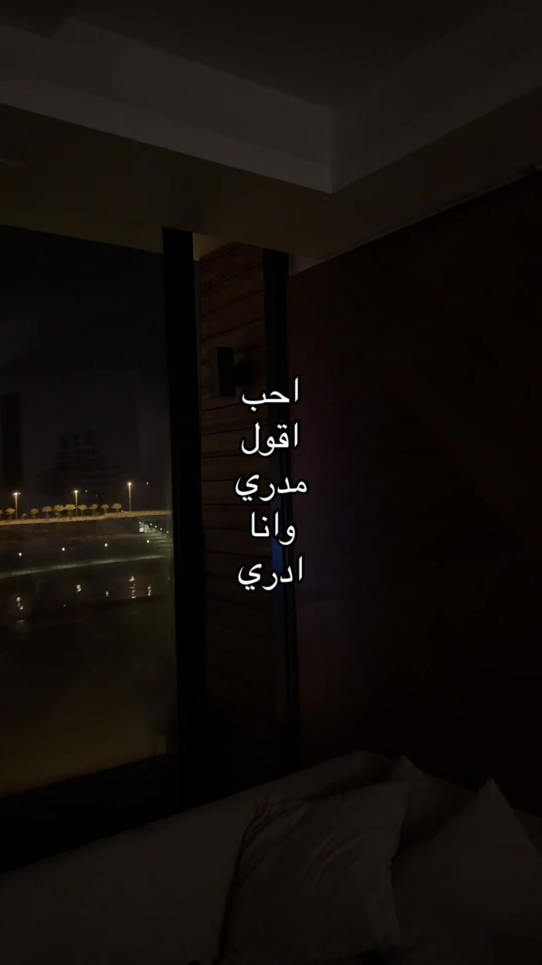 @حسين بن محمد (كاره)