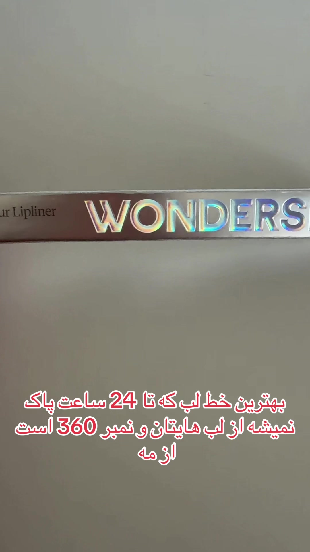 @Online shopping 🛒 with me