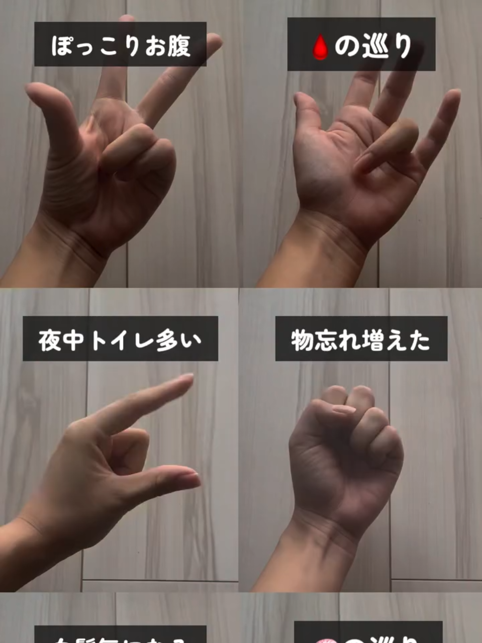 @へろー