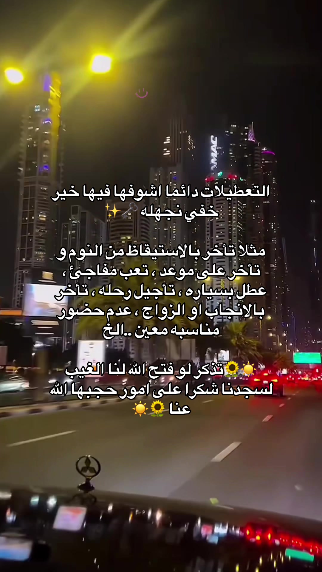@talentation 🪽