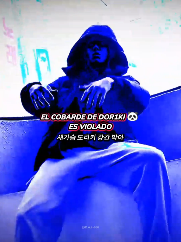 @Rain