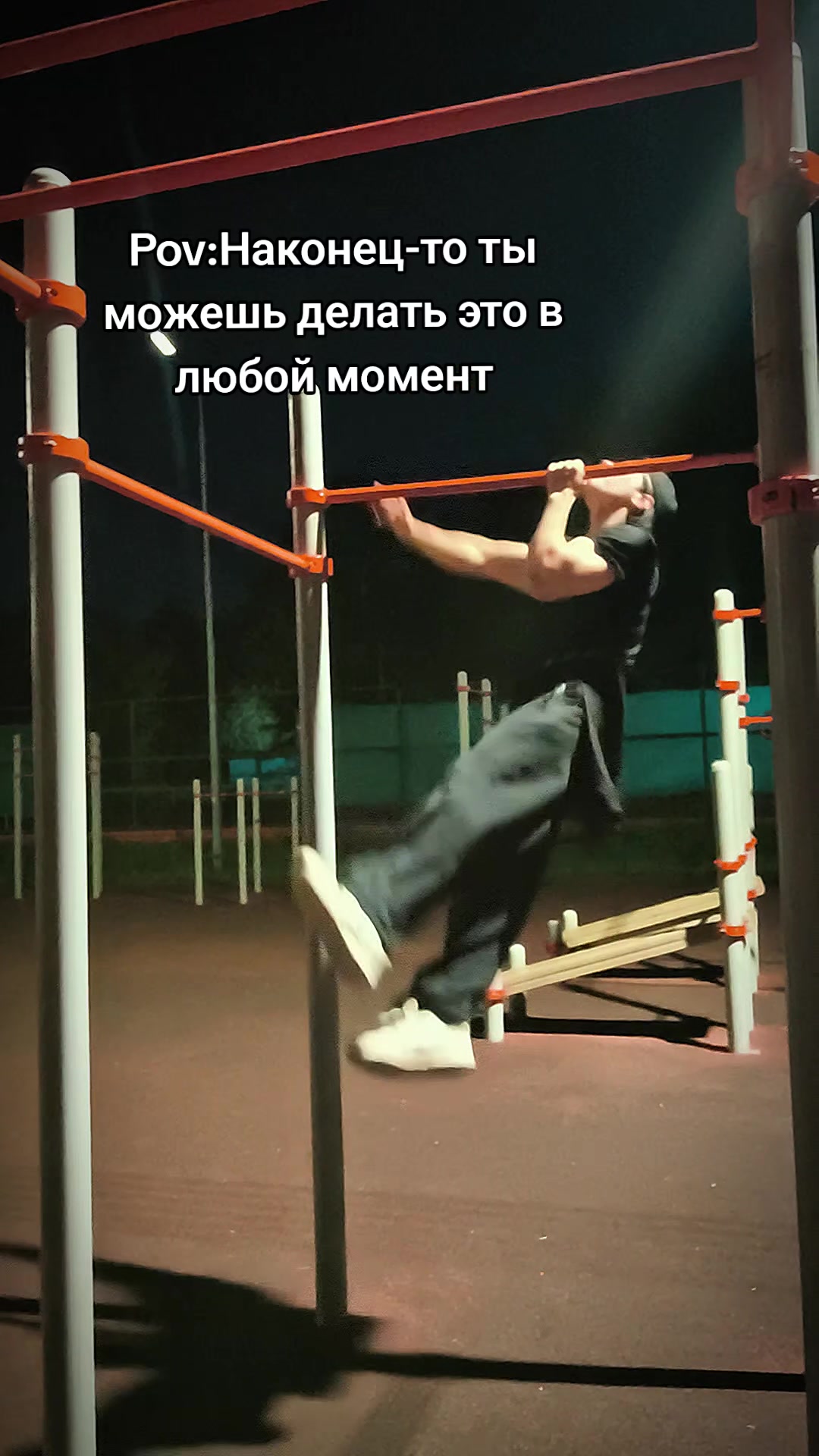 @Ориё