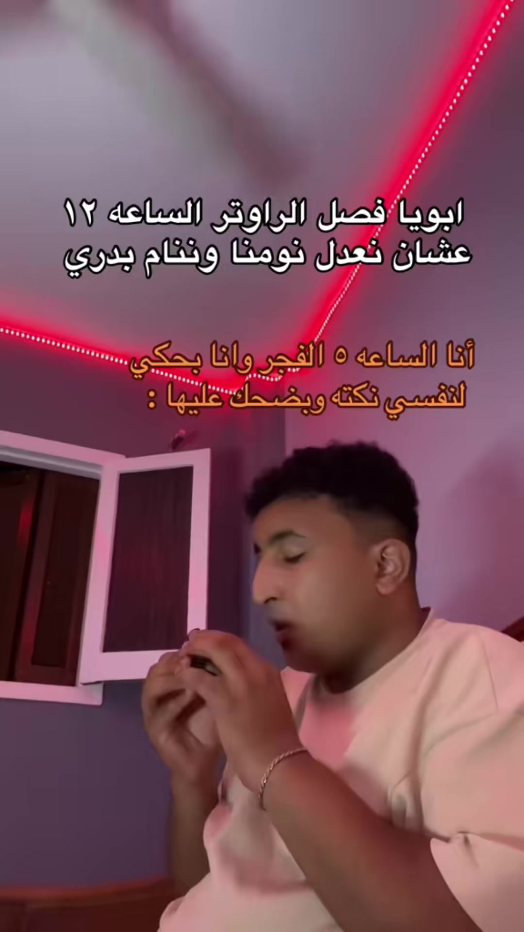 @جانجستا🐺