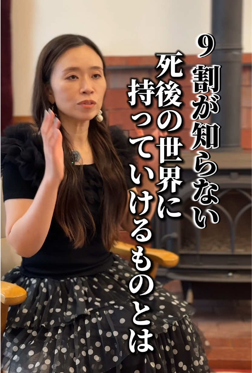 @えいこ⌇神オーラの先生
