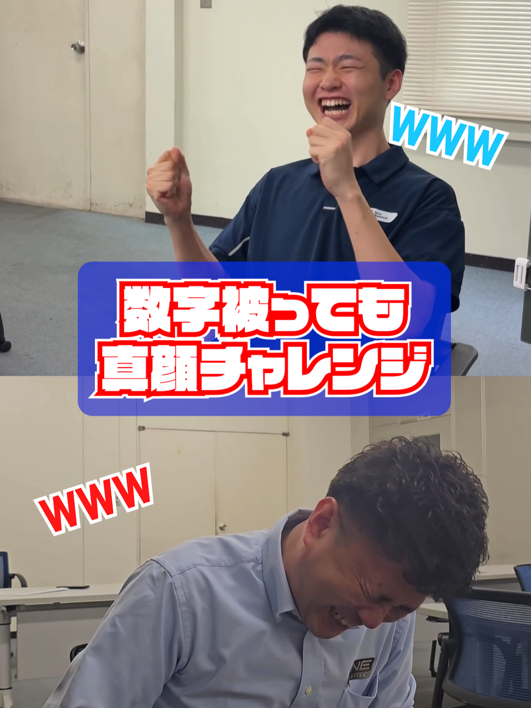 @onelogi_recruit