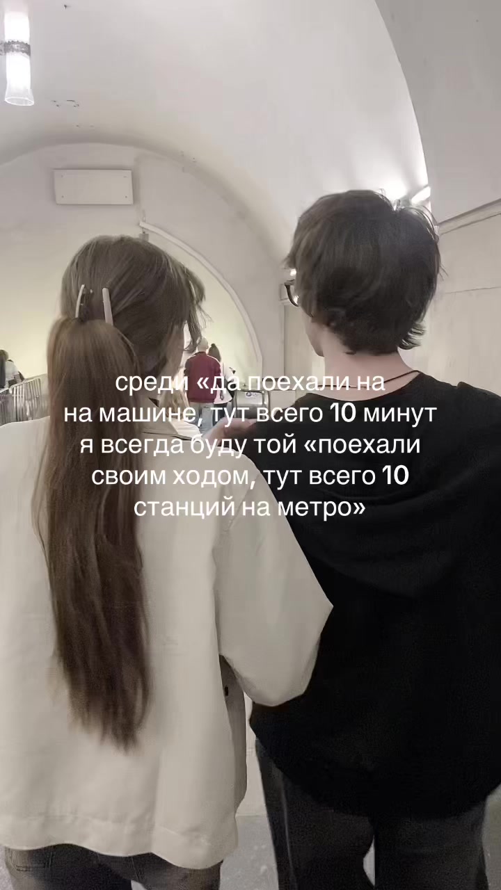 @влиекс