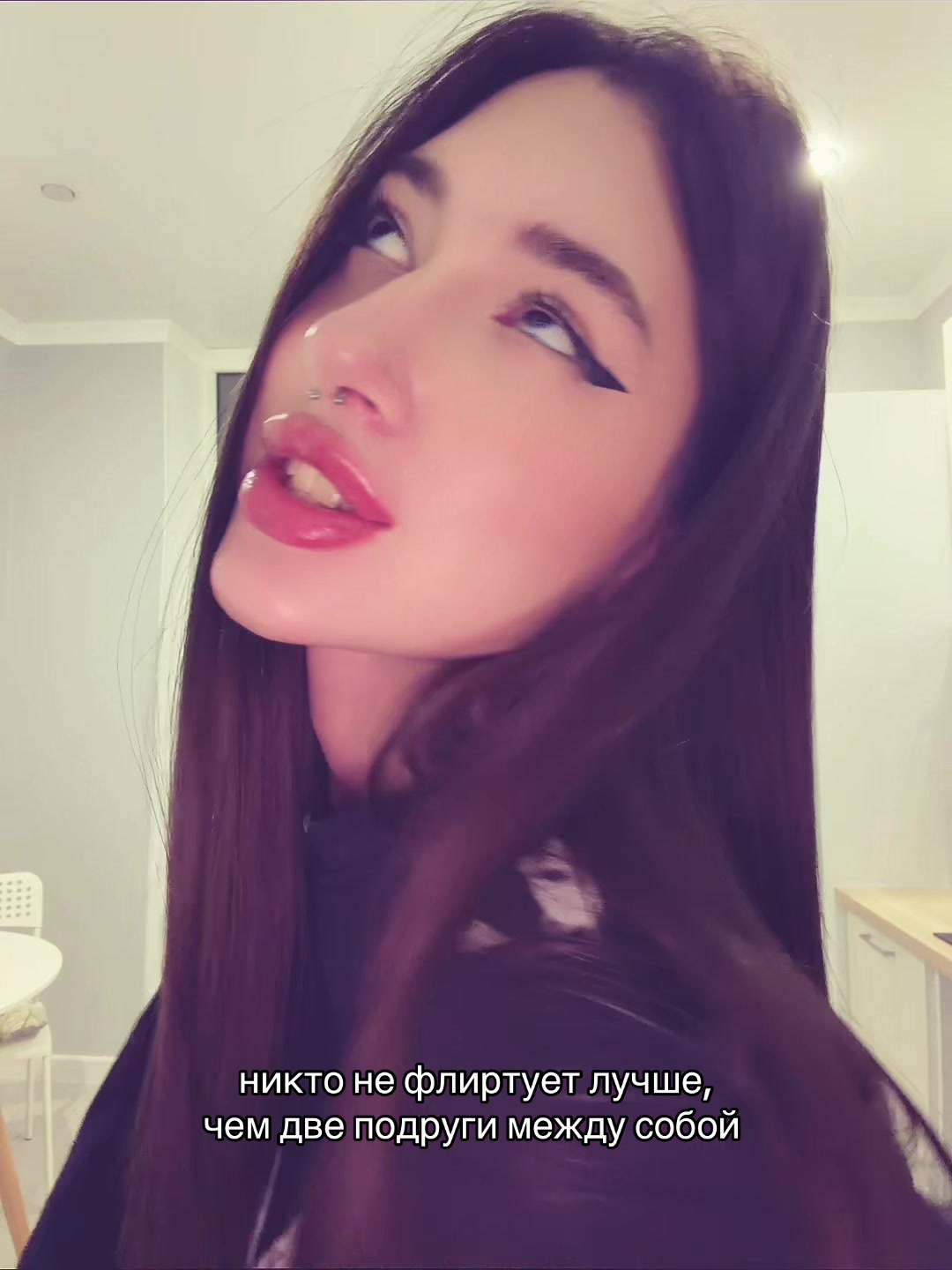 @дая тут?